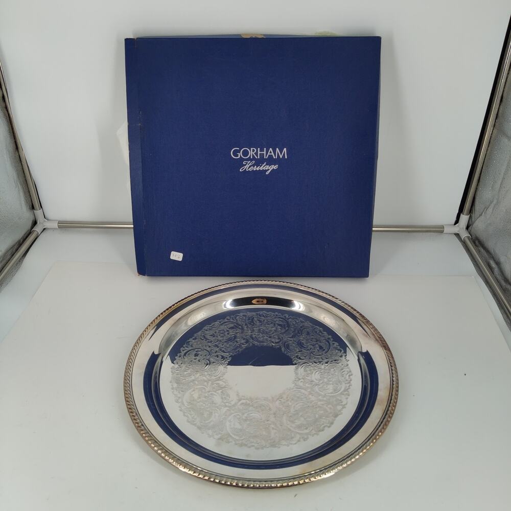 GORHAM 14" Round Silver Plate Serving Tray YH363-1 W Box